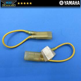 93315-430u8-00 Yamaha 2 Nos Oem Outboard 6y5-82521-00 Wire Extension Bullet Connector Splitter
