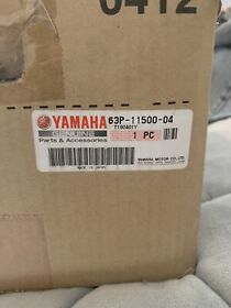63p-11500-04-00 Yamaha F150 Outboard Balancer