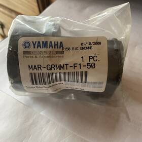 Mar-grmmt-f1-50 Yamaha Oem Rigging Grommet R3328 141b