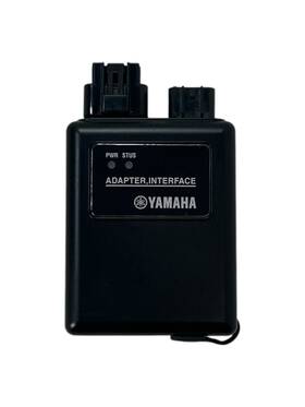 6de-85335-00 Yamaha Marine 6de-85335 Interface Adapter 6 Pin To 12 New Oem