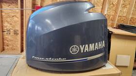 1099843 Yamaha Outboards Pn Boat Outboard Motor Cowling Fourstroke 150 Hp Cover Gray Crack