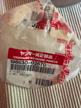 196630-02670 Yanmar D36 Diesel Outboard Part New In Package