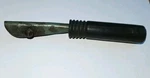 Vintage Sears Elgin 561.11234 5HP Outboard Tiller Handle. Fixed Price $14.99.