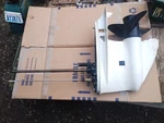 04-06 Johnson Evinrude 90 115 Hp Magnum V4 Xl 25" Lower Unit Gearcase 5005547. Fixed Price $579.00.