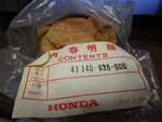 Honda Oem Gear New 41140 935 000. Fixed Price $14.99.