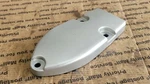 Genuine Oem Honda Mount Cover W/warranty 50111-ZW1-010ZA (A19). Fixed Price $11.99.