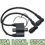 Ignition Coil For Tohatsu Nissan 25HP NS25C2 30HP NS30A3 NS30A4 2-STROKE 2002. Fixed Price $42.21.