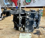 1982 Mercury (e) Stroke Powerhead 150 Psi 7940A6 Replaces 7940A2. Fixed Price $249.95.