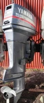 Oem 55HP Yamaha Outboard Motor C55TLRT 140PSI Running Take Off. Fixed Price $3950.00.