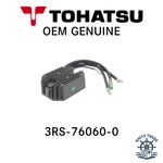 Tohatsu Genuine Outboard Rectifier Complete 3RS-76060-0. Fixed Price $93.66.