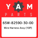 65W-82590-30-00 Yamaha Wire Harness Assy (10P) 65W825903000, New Genuine Oem Par. Fixed Price $321.24.