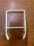 - Evinrude Shallow Water Drive Link 0320426 Nos. Fixed Price $38.14.