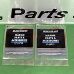 Lot Of New Oem Mercury Quicksilver Marine End Cap Cover Gasket 27-25725. (3F). Fixed Price $22.24.