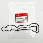 Genuine Honda Water Jacket Cover Gasket 19371-ZW9-000 For 8-20HP Outboard Engine. Fixed Price $14.95.
