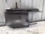 Volvo Penta SX-M1 Lower Bottom Half Gears Shafts. Fixed Price $759.05.