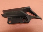2004-2009 Yamaha FZ6-R FZ6R FZ600 Right Frame Side Cover Cowl Panel Trim. Fixed Price $26.49.