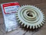 Oem Honda BF5A 5HP Outboard Recoil Pull Starter Gear 28426-ZV1-033 Fast Shipping. Fixed Price $33.98.