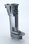 Yamaha 20" 2000 - 2014 Upper Casing & Oil Pan 5" Extension 6 8 Hp Good Condition. Fixed Price $350.00.