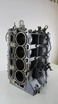 Oem 2006-2007 F150HP Yamaha Outboard 4 Stroke Crankcase Assy 63P-W1510-03-1S. Fixed Price $1424.05.