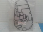 (1) Boat Marine Oem Yamaha 6C5-15312-01 Gasket. Fixed Price $19.11.