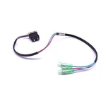703-82563-02-00 703-82563-01-00 Trim & Tilt Switch For Yamaha Outboard. Fixed Price $24.27.