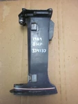 Johnson Evinrude 4.5 7.5 Hp Exhaust Housing 431969 1984-1996 Many Years. Fixed Price $55.00.