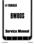 Yamaha Big Wheel BW80S Factory Service Shop Repair Manual Comb Bound. Fixed Price $24.71.