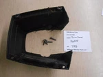 96515 Mercury 1980 7.5HP Outboard Trim Cover T93. Fixed Price $19.99.