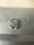 Yamaha Outboard F50 T50 Ecu 6C1-8591A-31-00, F8T60275 Freshwater. Fixed Price $525.00.