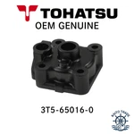 Tohatsu Genuine Outboard Water Pump Case 3T5-65016-0. Fixed Price $50.44.