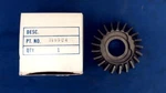 Johnson Evinrude Omc 316504 Reverse Rear Gear 1971-1979 18-35HP. Fixed Price $5.25.