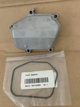 Nos Cylinder Head Cover & Seal Yamaha Outboard 4HP F4SMHA 6HP F6SMHA F6LMHA. Fixed Price $75.00.