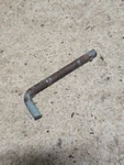 Vintage 1957 Elgin 571.58782 7.5HP Outboard Boat Motor Tilt Adjustment Pin. Fixed Price $14.00.
