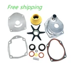 Water Pump Impeller Repair Kit For Mercury Verado 135-300 Hp 817275A09. Fixed Price $41.99.