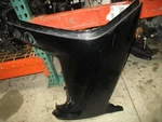 Mercury 115HP 4 Stroke Outboard Port Side Cover 8M0088280. Fixed Price $400.00.