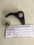 Lever 421592 Mariner Mercury Outboard 1994 - 2006. Fixed Price $6.95.