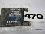 New Mercury Quicksilver Mercruiser 470 Decal 37-76730. Fixed Price $9.99.