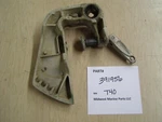 391956 Vintage Johnson Evinrude Stern Bracket T40. Fixed Price $29.99.