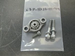 Yamaha Outboard 67F-11327-00-94 Anode Cover Assembly BIN0385. Fixed Price $18.00.