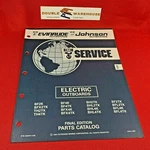 1992 Omc Electric Outboards Parts Catalog 434970 Final Manual Evinrude Johnson. Fixed Price $14.99.