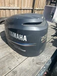 Oem 2006 Yamaha F225 Top Cowl Cover Hood. Fixed Price $350.00.