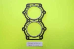 Mcculloch Sears 40 43.7 45 Hp Outboard Power Head Gasket 82018 W/ Fire Ring New. Fixed Price $34.95.