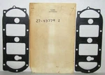New Sierra Marine Boat Block Cover Gasket Lot Of Part No. 18-2809. Fixed Price $47.99.