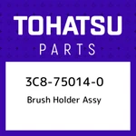 3C8-75014-0 Tohatsu Brush Holder Assy 3C8750140, New Genuine Oem Part. Fixed Price $52.70.