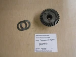 382310 Johnson Evinrude 1968 55HP Outboard Forward Gear T175. Fixed Price $24.95.
