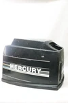 Mercury 1989 - 1995 1996 1997 Hood Engine Cover Top Upper Cowling 30 Jet 40 Hp. Fixed Price $60.00.