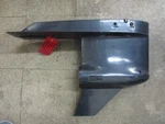 *new Oem* 0820 Mercury Force 120HP (type A) Lower Unit Gear Hsng 1600-817925A5. Fixed Price $345.00.