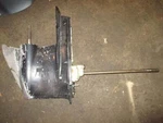 Yamaha Vmax 175HP Hpdi Outboard 20 Inch Lower Unit. Fixed Price $700.00.