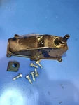 Cover 895147T 8M0157277 881305003 Mercury 9.9HP / 8HP?. Fixed Price $14.55.