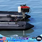 4 Stroke 1.6 Heavy Duty Fishing Boat Motor Outboard Engine W/air Cooling System. Fixed Price $264.45.